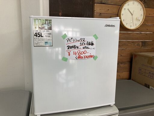 ■ioy0437■アビテラックス　1ドア冷蔵庫　AR-49　2018年製　45L　サイコロ冷蔵庫■