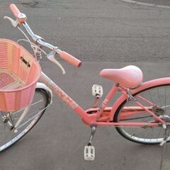 26インチ 🚲  BRIDGESTONE 子ども用 自転車 69...