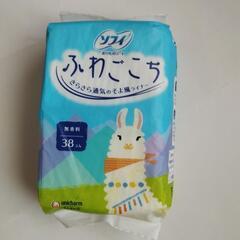 おりものシート　ソフィ　ふわごこち