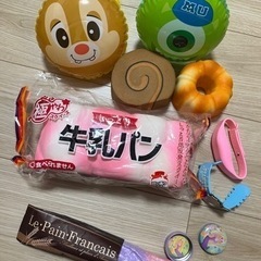 スクイーズと小物