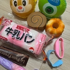 スクイーズと小物の画像