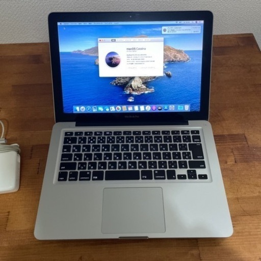 パソコン MacBook Pro 13 inch Mid 2012
