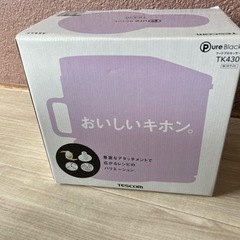 未使用に近い