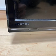 壊れたテレビ　39インチ　リモコン有り　引き取りのみの画像