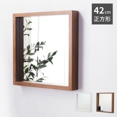 壁掛けミラー