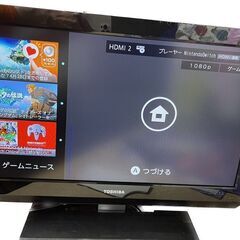 値下げしました★ TOSHIBA LED REGZA 22A2(...
