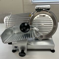業務用ミートスライサー　キプロスター　PRO-220YS-B