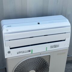美品!! 東芝 エアコン 2021年製 主に10畳 大清快 自動