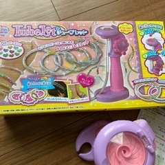 チューブレット女児おもちゃメイキングトイブレスレットの画像