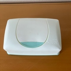 シルコット　ケース