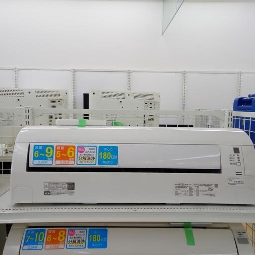 ★ジモティ割あり★ DAIKIN ルームエアコン AN22WESK-W 2.2kw 19年製 室内機分解洗浄済み OJ572