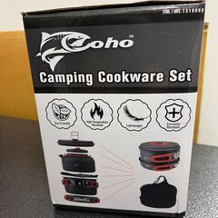 新品　未使用　COHO キャンピング クックウェアセット アルミ...