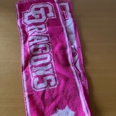 新品　ドラゴンズタオルの画像