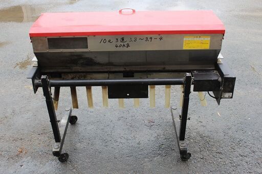 【SOLD OUT】②タイショー 肥料散布機 グランドソワー PX-1400 散布機 コントローラー アタッチメント付 【清掃済】【農