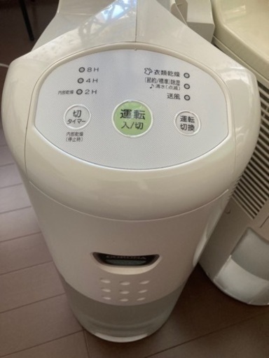 除湿機いかがですか？