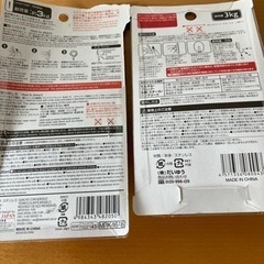 新品　フックの画像