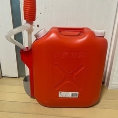 灯油ポリ缶　20ℓ 灯油ポンプ付