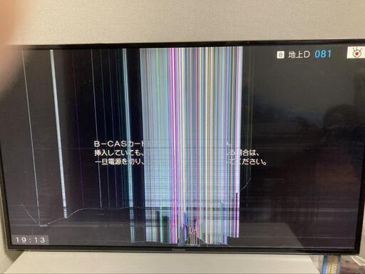 液晶テレビ VIERA 49インチ ジャンク品