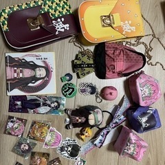 鬼滅グッズ