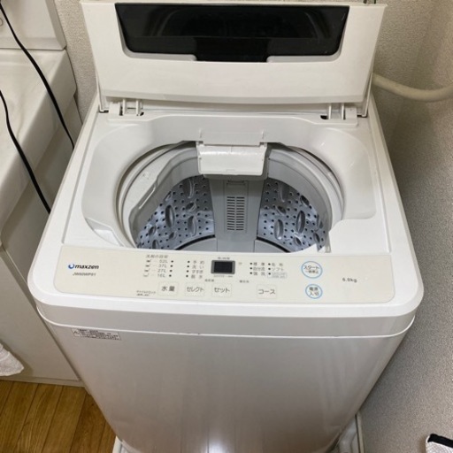 【急募】洗濯機引き取ってください