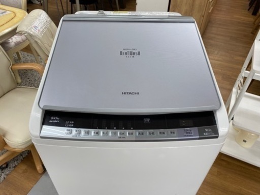 I757 ? 洗濯乾燥機！ HITACHI （洗濯：8.0㎏ 乾燥：4.5㎏） ⭐ 動作確認済 ⭐ クリーニング済 