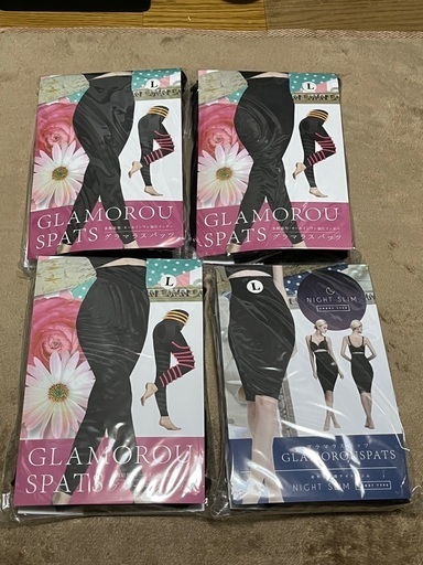 グラマラスパッツ 4枚セット