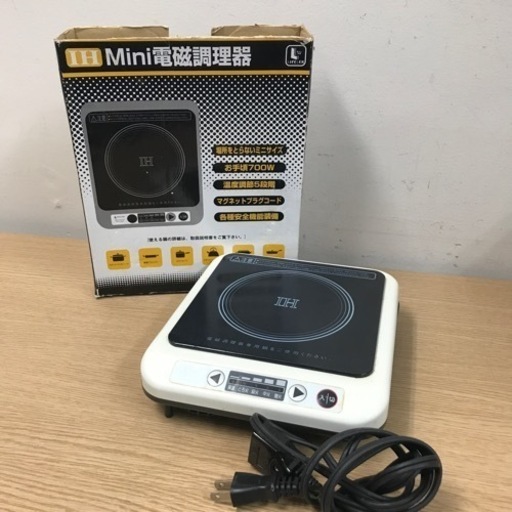 2304-898 コーナン Mini 電磁調理器 SIC-700K 2009年製 動作確認済 キズ、汚れ有 現状お渡し