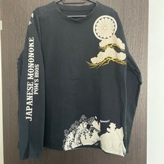 和柄服飾ブランド絡繰魂ロンT