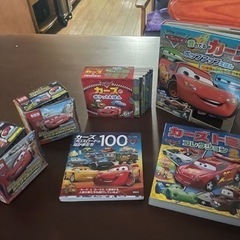 「お問い合わせ中」ディズニーカーズの仲間達絵本とミニカーまとめて