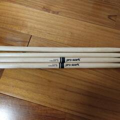 PLAYTECH PDS-250の画像