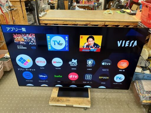 価格見直しました！Panasonic 4K有機ELテレビ 2022年製 保証有り【愛千141】