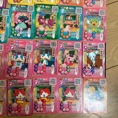 ⭐️最終お値下げしました❗️妖怪ウォッチ　カード　全部で63枚　ダブり有りの画像