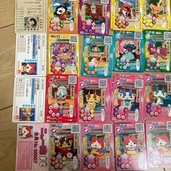 ⭐️最終お値下げしました❗️妖怪ウォッチ　カード　全部で63枚　ダブり有りの画像