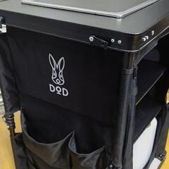 DOD移動可能洗面台‼️キャンプなどに！の画像