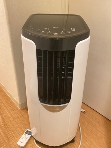 IPP-2221G-W アイリスオーヤマ ポータブルクーラー