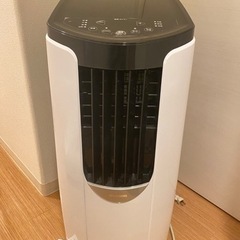 IPP-2221G-W アイリスオーヤマ ポータブルクーラー