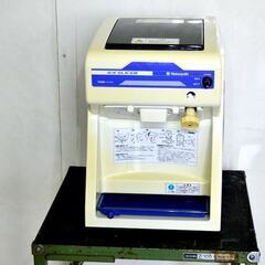 山口)下松市より　HATSUYUKI　アイススライサー　HC-S...