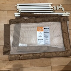 とおせんぼ　L 取付幅140-185cmの画像