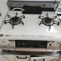 【都市ガス用】ガスコンロ