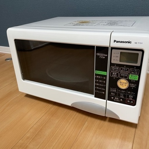 【最終処分】Panasonic 電子レンジ オーブンレンジ