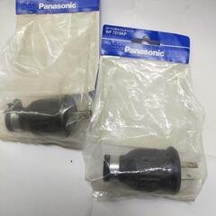 電気 プラグ 2個