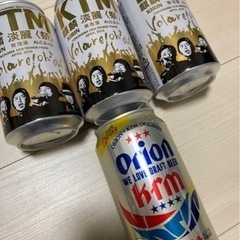 ケツメイシ淡麗イベントグッズ お受け取りに来ていただける方