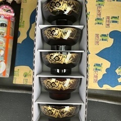 汁椀　5客セット③