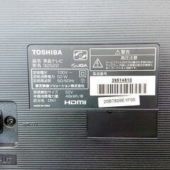 山口)下松市より　東芝　REGZA 32S22　2019年製 　BIZKD24Hの画像