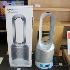 ★特別価格 人気商品★ダイソン dyson pure hot＋cool link 美品！販売 販売★大田区・品川区配送・設置無料★店頭取引歓迎！