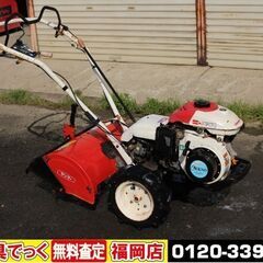 【SOLD OUT】ヤンマ 耕運機 管理機 MRT60 MRT6...