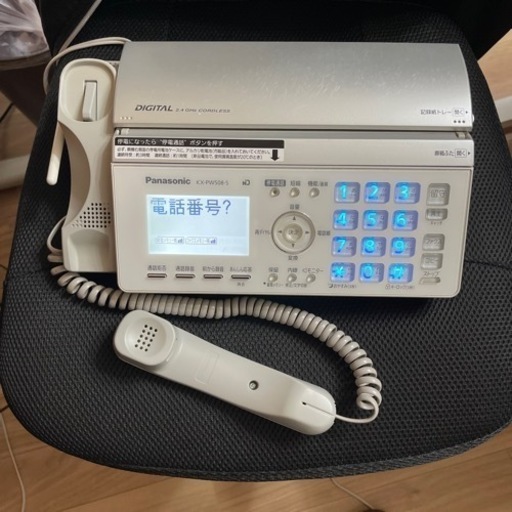 電話機 Panasonic KX-PW508-S