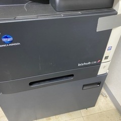 コニカミノルタ 複合機