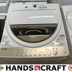 ✨東芝　中古　AW-7G8BK　洗濯機　７㎏　２０１９年製✨うるま市田場✨