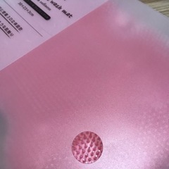 あわわルピエ　足用ウォッシュマットの画像